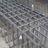 <font color="#ffffff"><strong>Armature coupé façonné assemblée</strong></font>