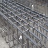 <font color="#ffffff"><strong>Armature coupÃ© faÃ§onnÃ© assemblÃ©e</strong></font>